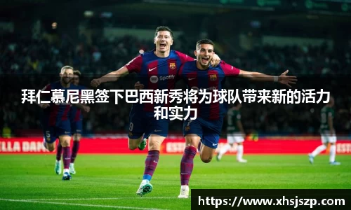 球盟会qmh