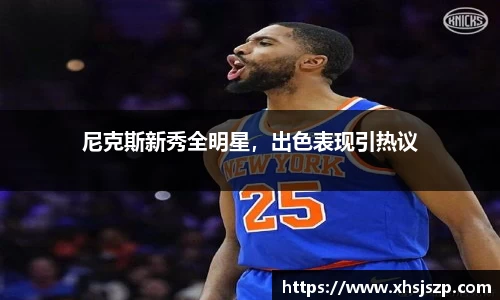 球盟会官方网站