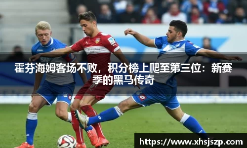 球盟会qmh