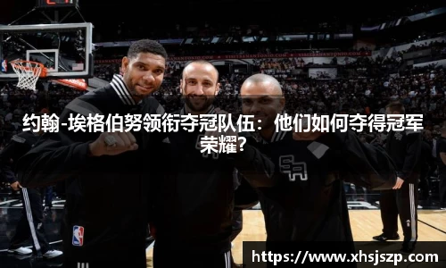 球盟会qmh