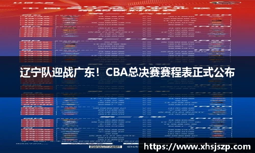 球盟会qmh
