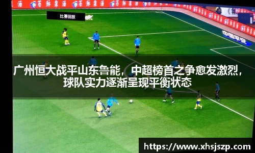 球盟会官方网站
