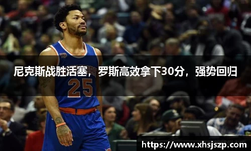 球盟会