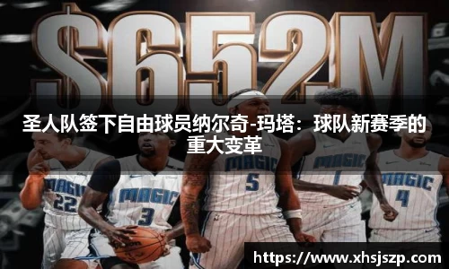 球盟会官网