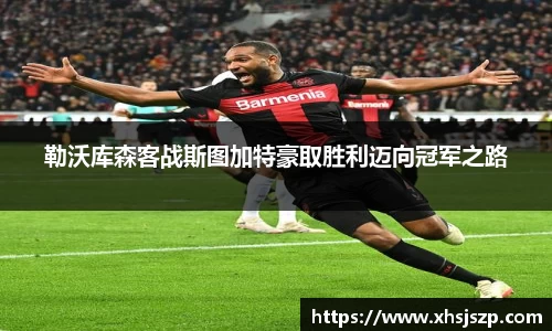 球盟会官方网站