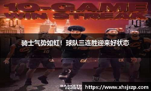 球盟会官网