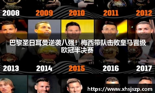 球盟会qmh