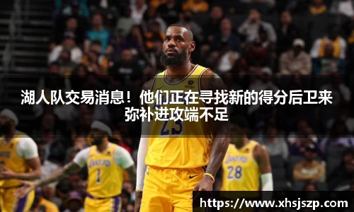 球盟会官方网站