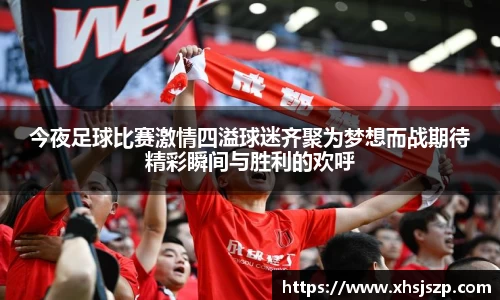 球盟会官网