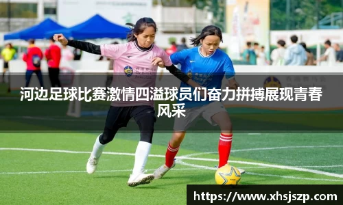 球盟会qmh