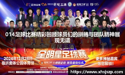 球盟会qmh