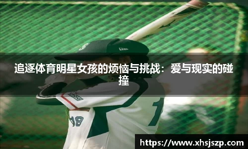 球盟会官网