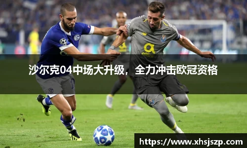 球盟会官方网站