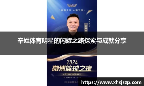 球盟会官方网站