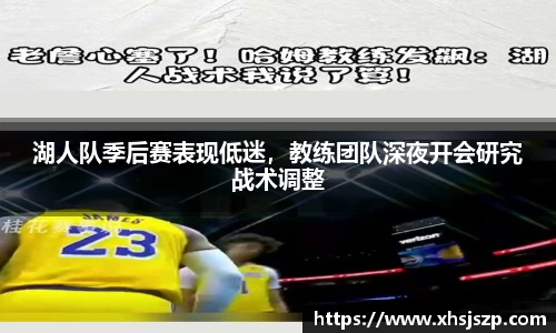 球盟会官网
