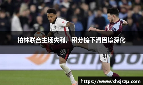 球盟会官网