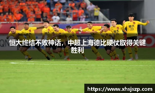 球盟会官网