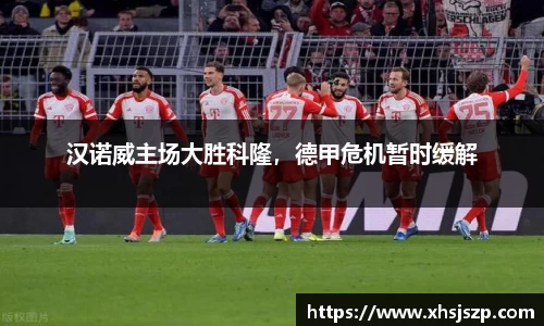 球盟会qmh