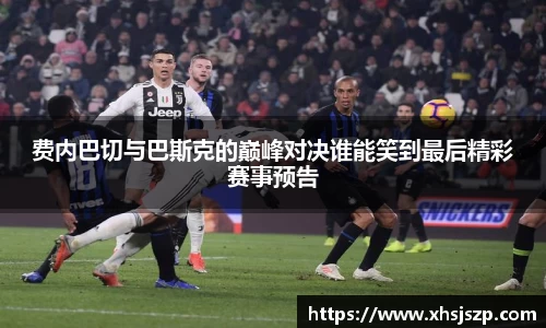 球盟会官方网站