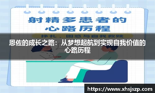 球盟会qmh