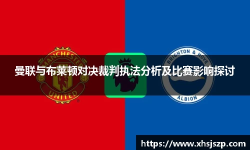 球盟会官网