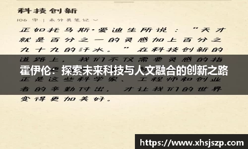 球盟会官方网站
