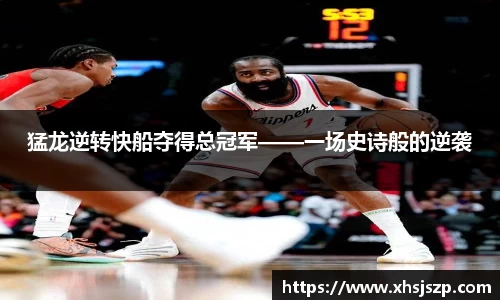 球盟会qmh