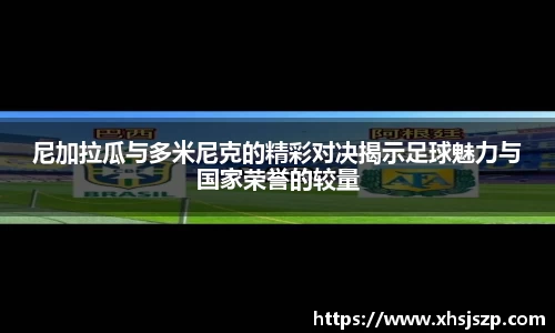 球盟会qmh