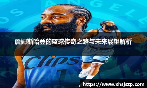 球盟会官网