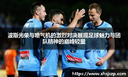 球盟会官方网站