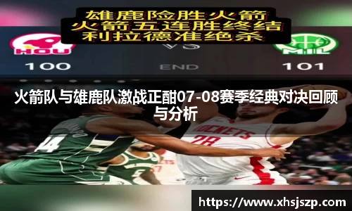 球盟会官方网站