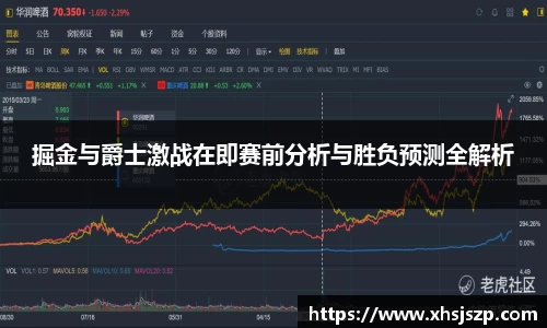 球盟会官方网站