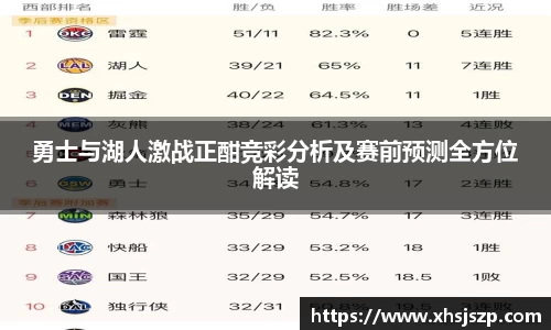 球盟会官网