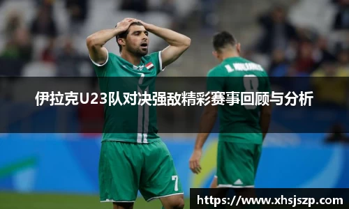 球盟会官方网站