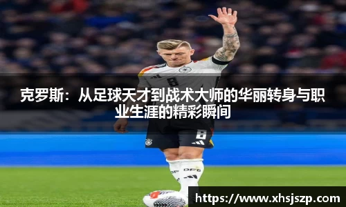 球盟会官方网站