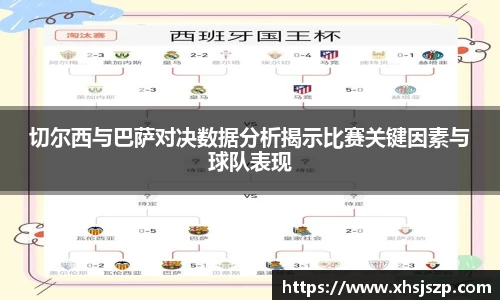 球盟会官方网站