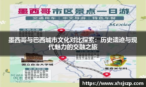 球盟会官网