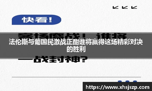 球盟会qmh