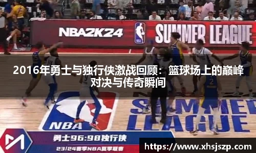 球盟会官网