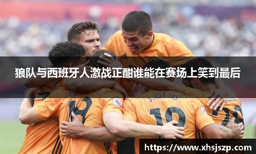 球盟会官方网站