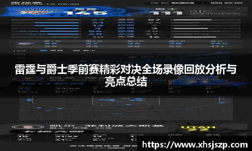 球盟会官网