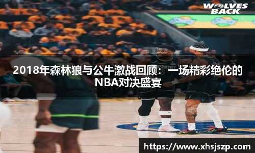 球盟会官网