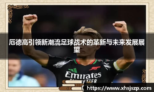 球盟会官方网站