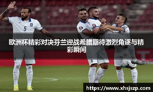 球盟会官网