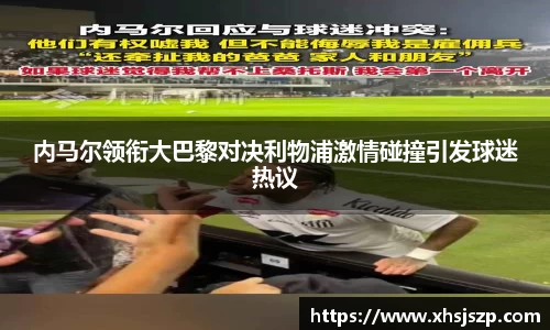 球盟会qmh