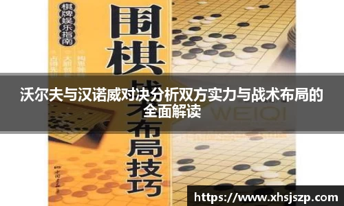 球盟会官方网站