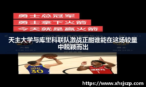球盟会官网