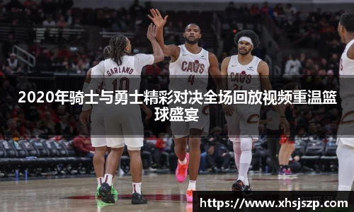 球盟会qmh
