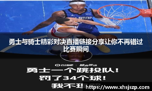 球盟会官方网站