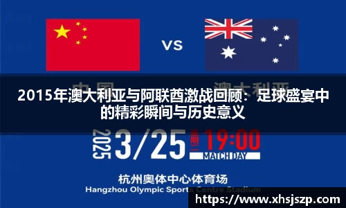 球盟会qmh